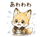 841230554