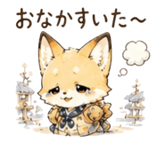 841230564