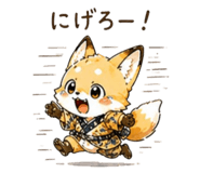 841230566