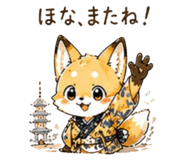 841230575