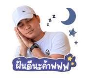 841230579