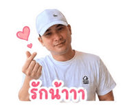 841230582