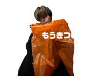 841230602