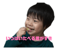 841230606