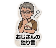 841230637