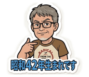 841230671