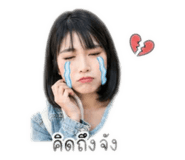 841230734