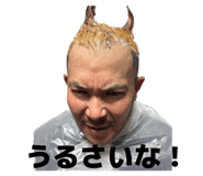 841230739