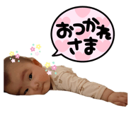 841230808