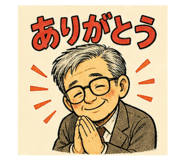 841230905