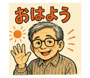 841230907
