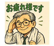 841230908