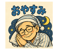 841230909