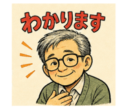 841230910