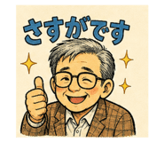 841230912