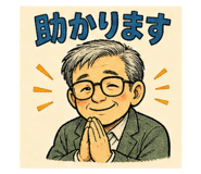 841230917