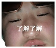 841231089