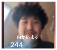 841231090