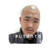 841231092