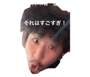 841231093