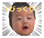 841231581