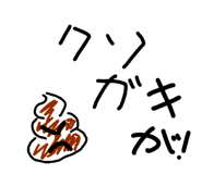 841231624