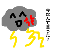 841231652