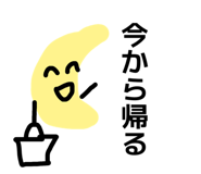 841231654