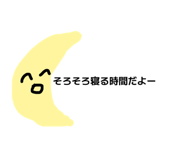 841231658