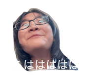 841231734