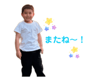 841231860