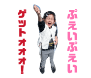 841231980