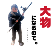 841231982
