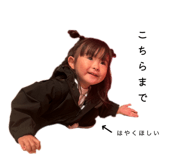 841232002