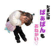 841232003