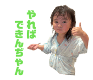 841232009