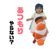 841232011