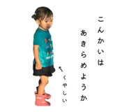 841232015