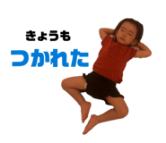 841232016
