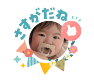 841232088