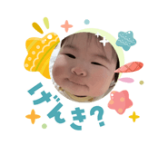 841232089