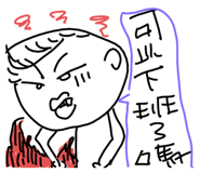 841232260