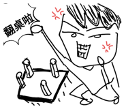 841232262
