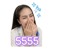 841232293
