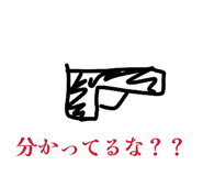 841232454