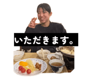 841232460