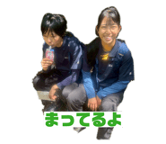 841232467