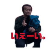 841232477