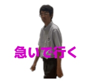 841232480