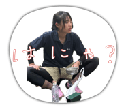 841232484